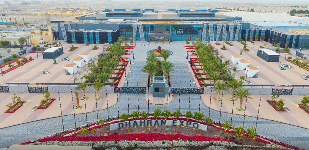 Dhahran Expo